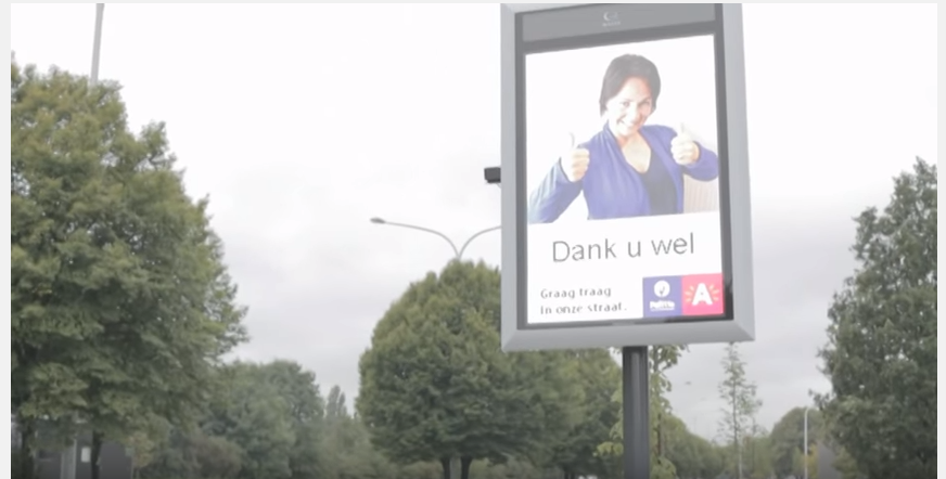 креативная наружка_2.png